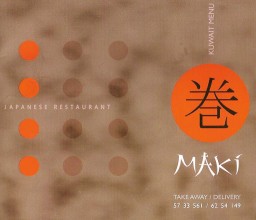Maki (Japanese Restaurant) - ماكي