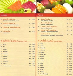 Kei Japanese Restaurant - كاي