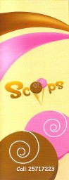 Scoops - سكوبس