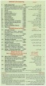 Chia Ming Restaurant - تشيا منغ