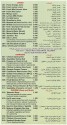Chia Ming Restaurant - تشيا منغ
