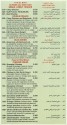 Chia Ming Restaurant - تشيا منغ