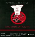 Little Dragon Restaurant - ليتل دراجون