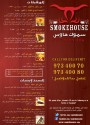 Smoke House Southern BBQ - مطعم سموك هاوس
