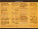 Aussie Cafe - آزي كافيه