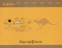 Aussie Cafe - آزي كافيه