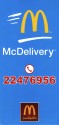 McDonald’s - ماكدونالدز