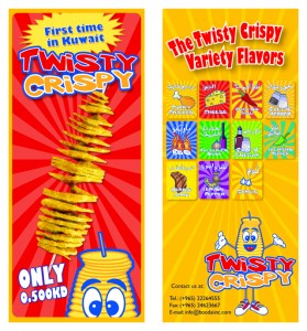 Twisty Crispy - توستي كرسبي