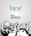 Enjoy Restaurant -  مطعم انجوي