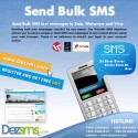 Dez SMS - دز SMS