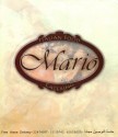 Mario - Italian Food - ماريو