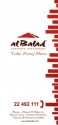 Al-Balad Restaurant - مطعم البلد