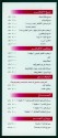 Nails Cafe - نيلز كافيه