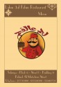 Lahm 3al Fahm - لحم عالفحم